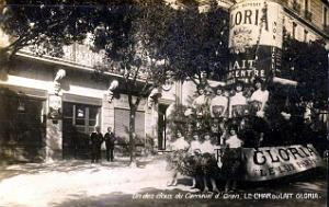 Oran- SDV- 7237